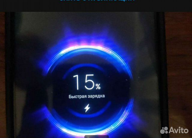 Зарядный Кабель 66 Вт 65 Вт 6A, USB Typ