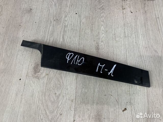 Накладка молдинг двери Renault fluence Лев