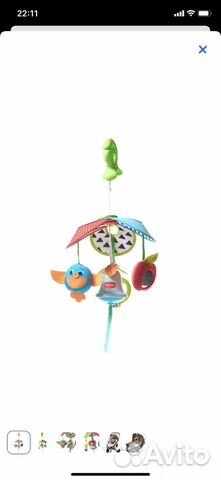 Мобиль на коляску