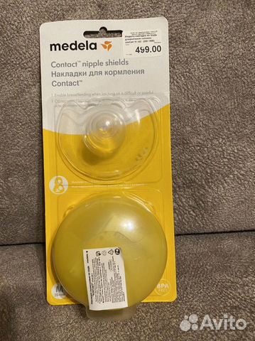 Накладки для кормления