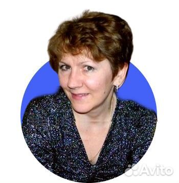 Менеджер маркетплейс (вайлдберис,озон) консультаци