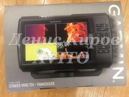 Garmin Striker Vivid 7sv