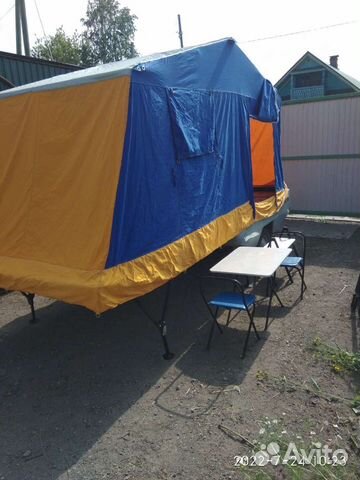 Прицеп легковой скиф М2 бу без документов