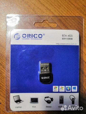 USB Адаптер Bluetooth