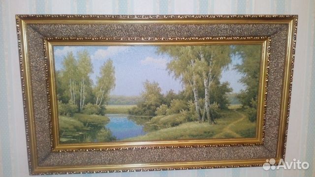 Картина природа