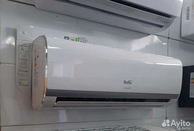 Сплит-система Ballu Lagoon 07