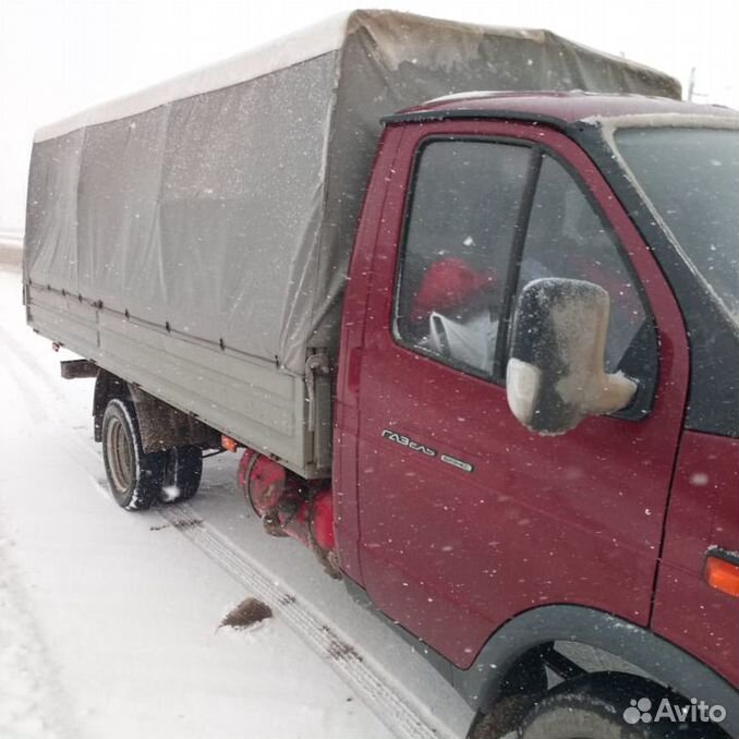 Транспортные компании рубцовск. Maxim грузоперевозки. Транспортные рубцовск. Транспортные рубцовск. Квартиропереезды газель тент грузчики.