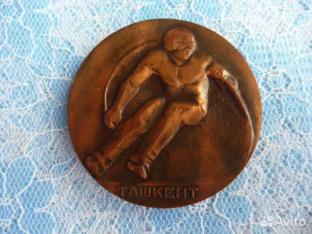 Настольная медаль Ташкент Горные лыжи СССР
