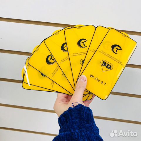 Защитное стекло для iPhone 12 Pro Max