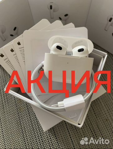 Airpods 3 premium + чехол в подарок