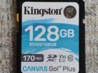 Карта памяти Kingston 128GB объявление продам