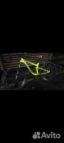 Transition patrol 2016