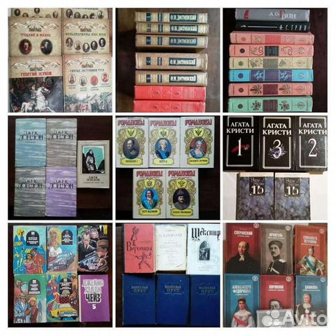 Собр.соч.Серии.Отдельн.тома