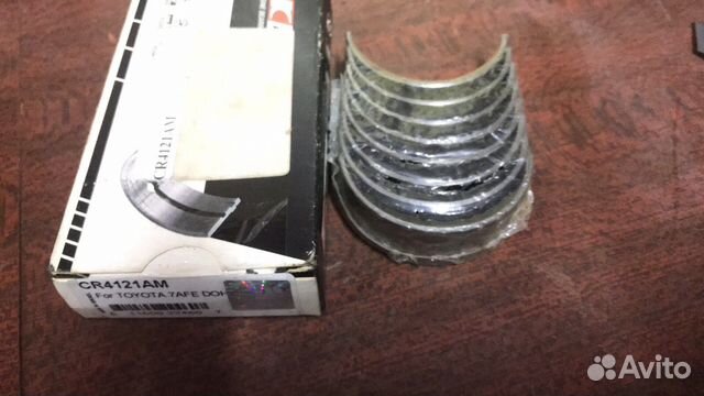 Вкладыши шатунные 7AFE стандарт