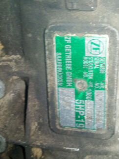 АКПП. ауди А6 4WD,2WD
