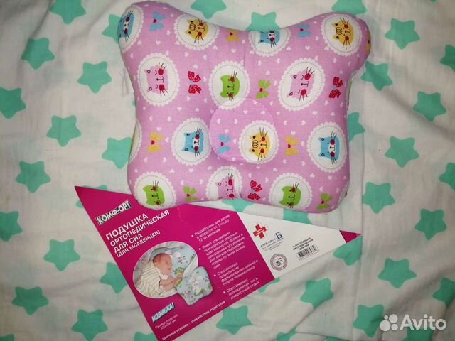 Ортопедическая подушка