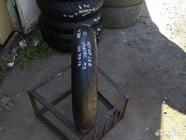 Metzeler Sportec MS 120/70/17 A99 (1м)