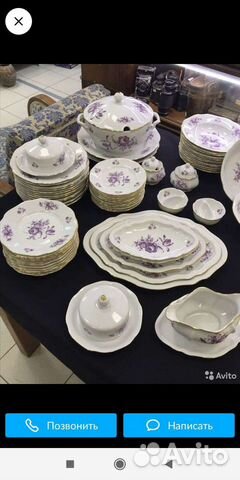 Сервиз столовый Bohemia Чехословакия