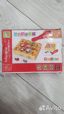 Деревянная игрушка Сортер из дерева 