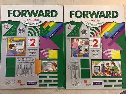 В. Forward 5 класс. Форвард 10 аудио. Форвард 10 аудио. Учебник английского языка 10 класс forward.