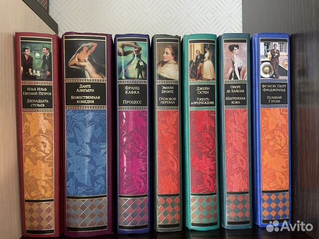 Книги серии «шедевры мировой классики»