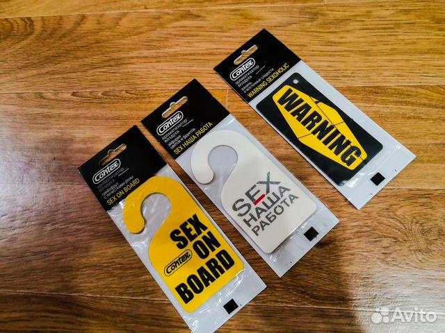 Ароматизатор contex