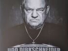 Винил Udo Dirkschneider – My Way объявление продам