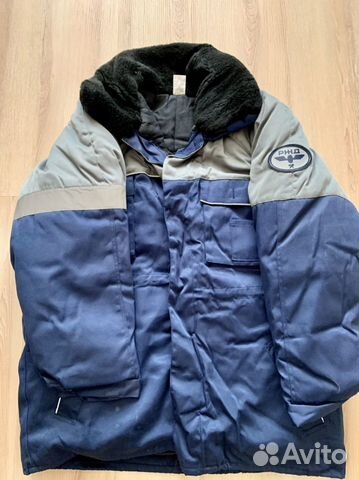 Костюм мужской рабочий (зимний)