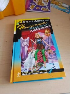 Книги новые