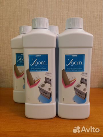 Зумм zoom -удаление пятен (Амвей) Амвэй