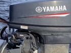 Мотор лодочный yamaha 55 объявление продам