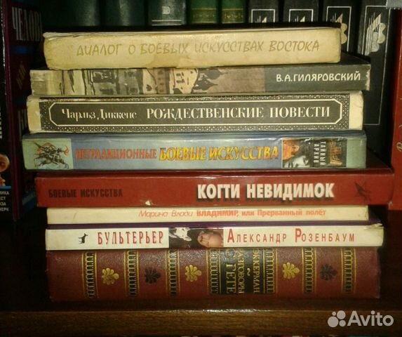 Книги различной тематики