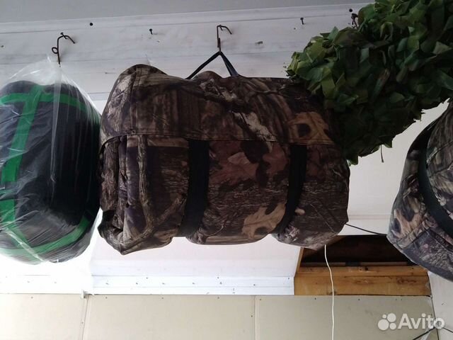 Спальник монгольский Оксфорд