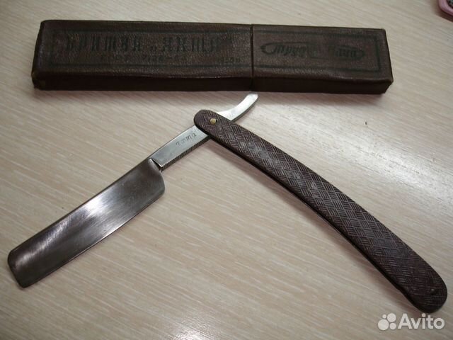 Бритва опасная Завод Труд Вача - Яхта 1955 г