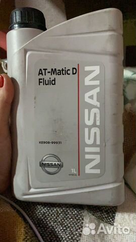 Масло трансмиссионное nissan