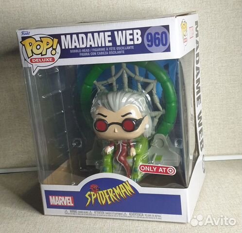 Фанко авито. Мадам паутина Funko Pop. Funko Pop Jeff Hanneman.