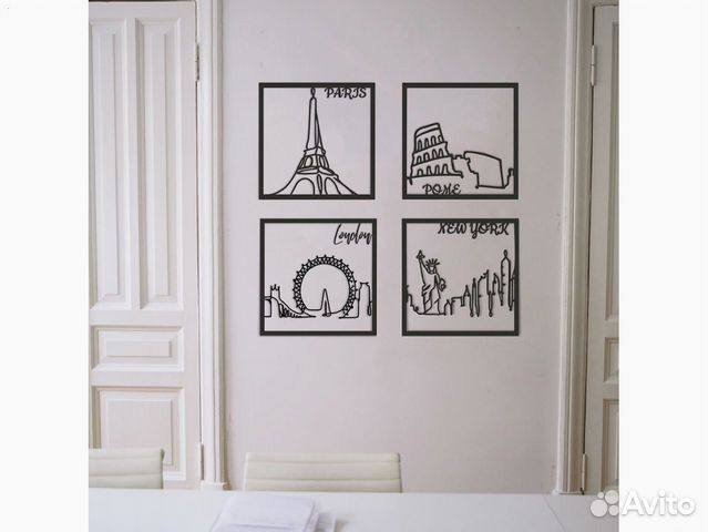 Картина интерьерная