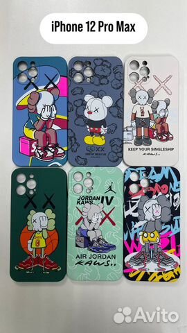 Чехол силиконовый kaws iPhone 12 pro max