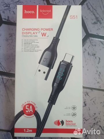 Зарядное устройство Type-C