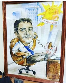 Шарж рисунок