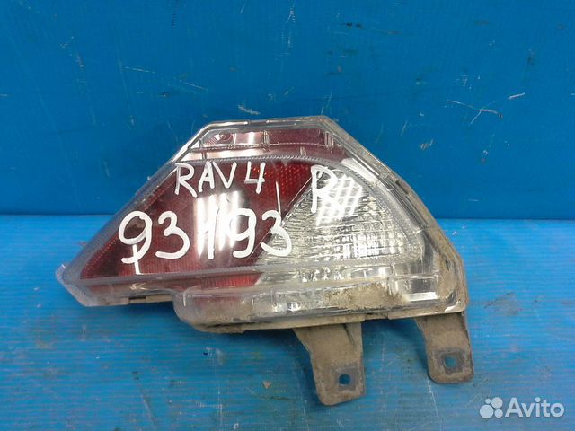 Фонарь задний в бампер правый Toyota RAV 4 2013-20