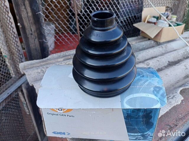 Пыльник шруса VW passat