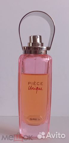 Ароматы редкие. винтаж