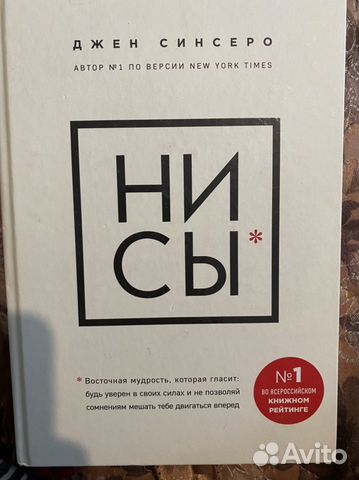 Книги. Для готовки