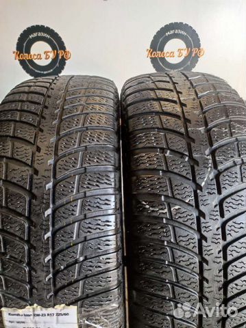 Kumho I'Zen KW23 225/60 R17 99H