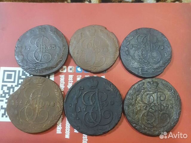 Монеты правления Екатерины 2 Великой
