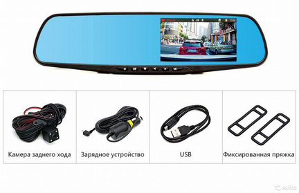 Видеорегистратор Зеркало+камера заднего вида ZX907