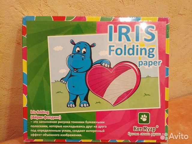 Поделки из бумаги