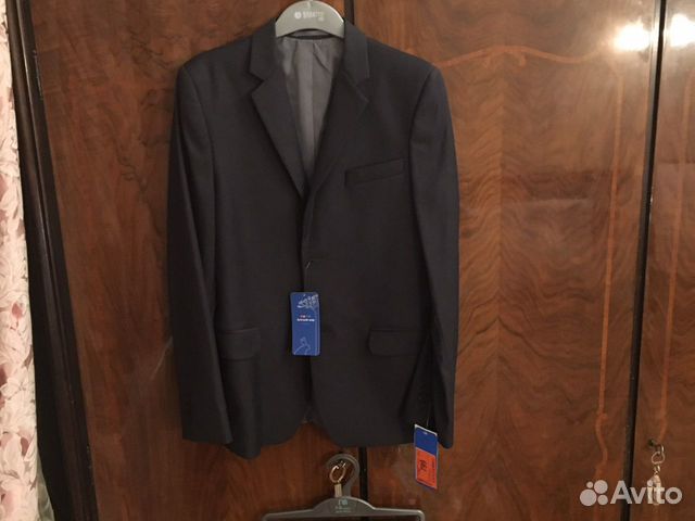 Костюм детский