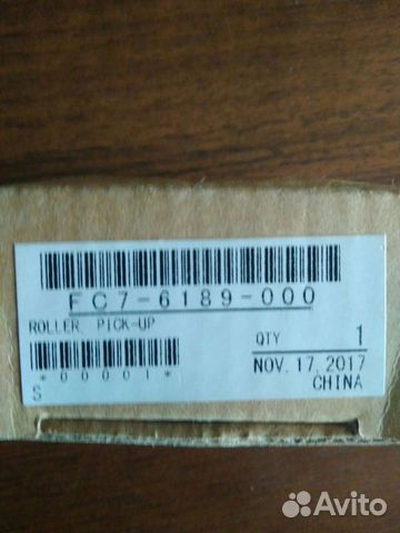 FC7-6189-000 Ролик для захвата бумаги